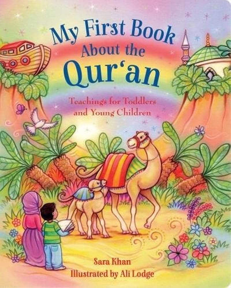 Quran